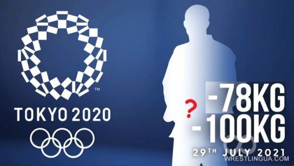 ДЗЮДО, ОНЛАЙН РЕЗУЛЬТАТЫ, Олимпийские Игры-2020, в/к 100кг мужчины и 78кг женщины. Токио-2021, обновляется в прямом эфире.