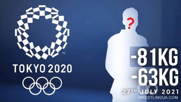 ДЗЮДО, ОНЛАЙН РЕЗУЛЬТАТЫ, Олимпийские Игры-2020, в/к 81кг мужчины и 63кг женщины. Токио-2021, обновляется в прямом эфире.