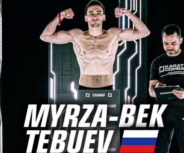 
<p>        Мырза-Бек Тебуев одержал победу на турнире Karate Combat<br />
      