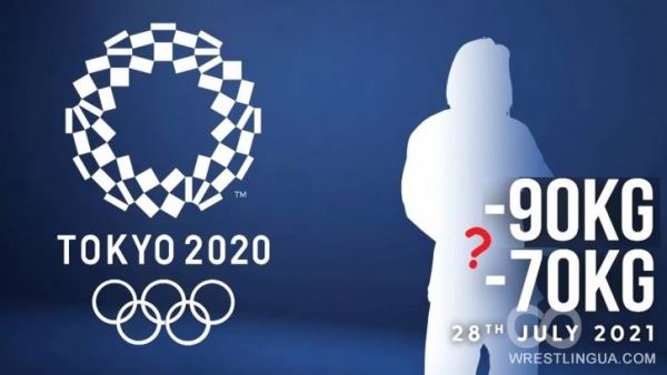 ОНЛАЙН РЕЗУЛЬТАТЫ, ДЗЮДО, Олимпийские Игры-2020, в/к 90кг мужчины и 70кг женщины. Токио-2021, обновляется в прямом эфире.