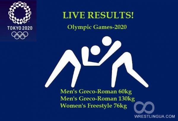 ГРЕКО-РИМСКАЯ БОРЬБА 60, 130кг & ВОЛЬНАЯ ЖЕНСКАЯ БОРЬБА 76кг, ОНЛАЙН РЕЗУЛЬТАТЫ, Олимпийские игры-2020, обновляется в прямом эфире из Токио.