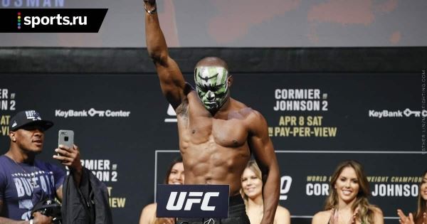 «Камару Усман – лучший боец UFC вне зависимости от весовых категорий», сообщает Хабиб 