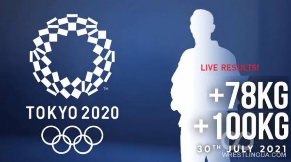 ДЗЮДО, 30.07.2021, Олимпийские Игры, ОНЛАЙН РЕЗУЛЬТАТЫ, в/к свыше 100кг мужчины и свыше 78кг женщины. Токио-2020, обновляется в прямом эфире.